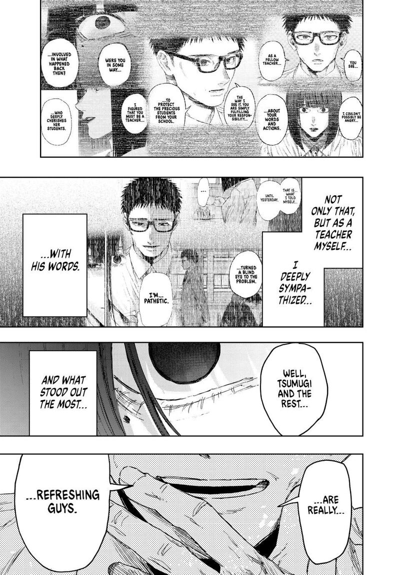 The Fragrant Flower Blooms With Dignity Chapter 167 — page 3