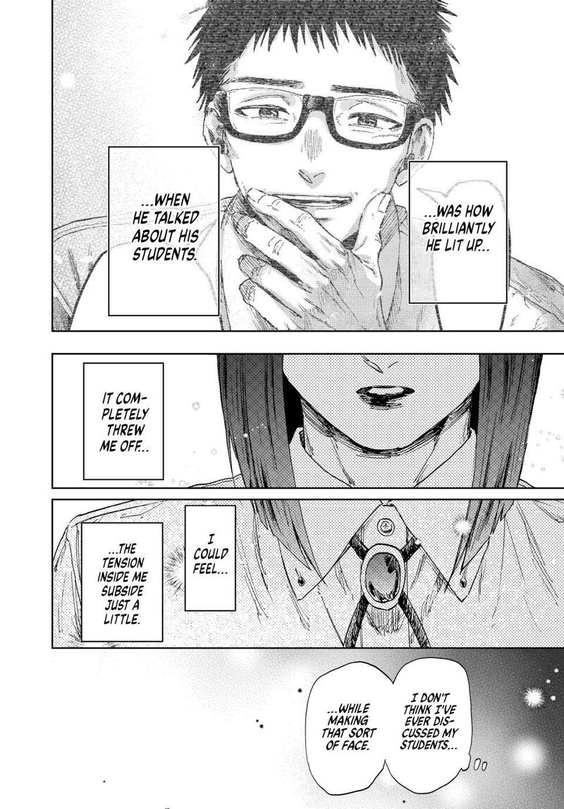 The Fragrant Flower Blooms With Dignity Chapter 167 — page 4