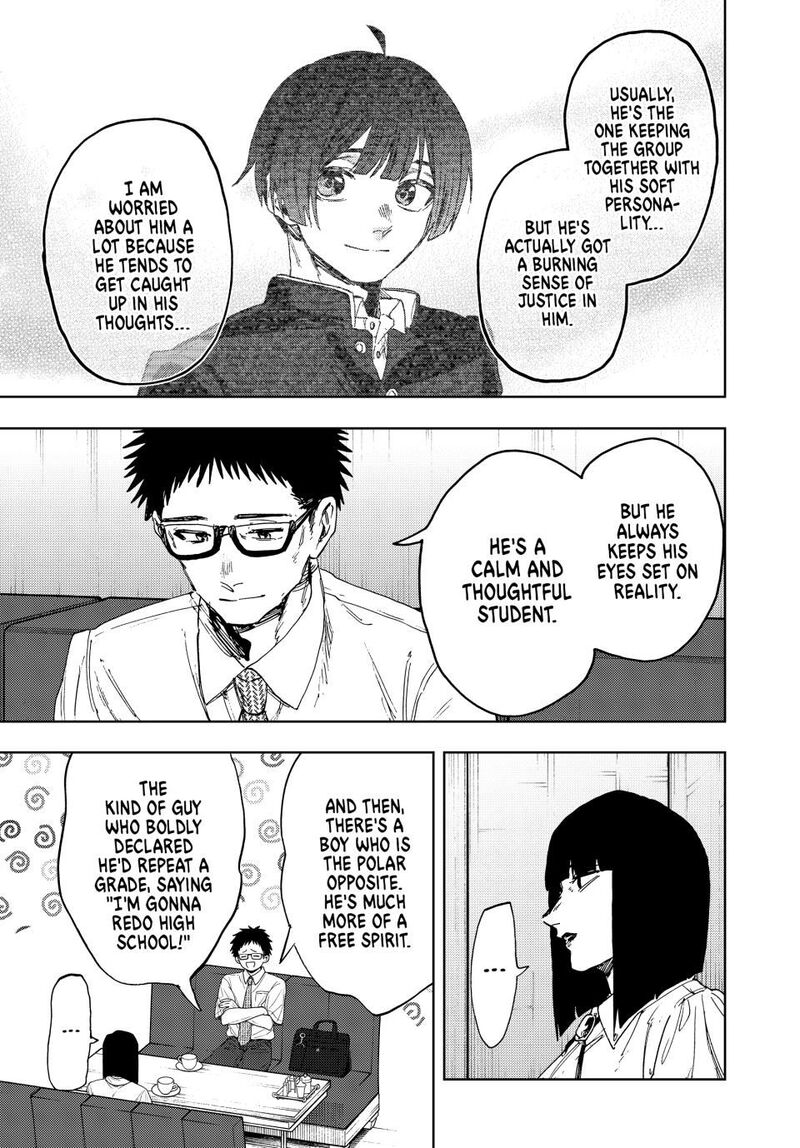 The Fragrant Flower Blooms With Dignity Chapter 167 — page 7