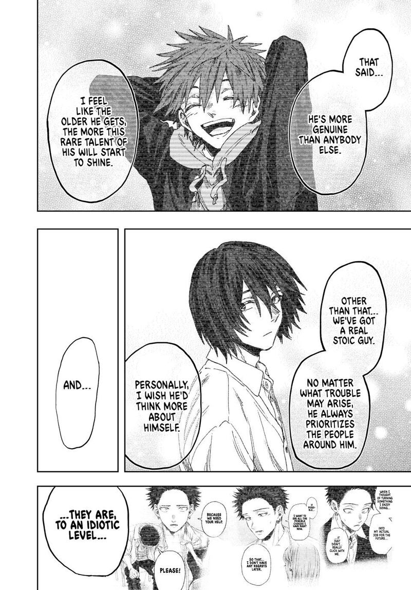 The Fragrant Flower Blooms With Dignity Chapter 167 — page 8