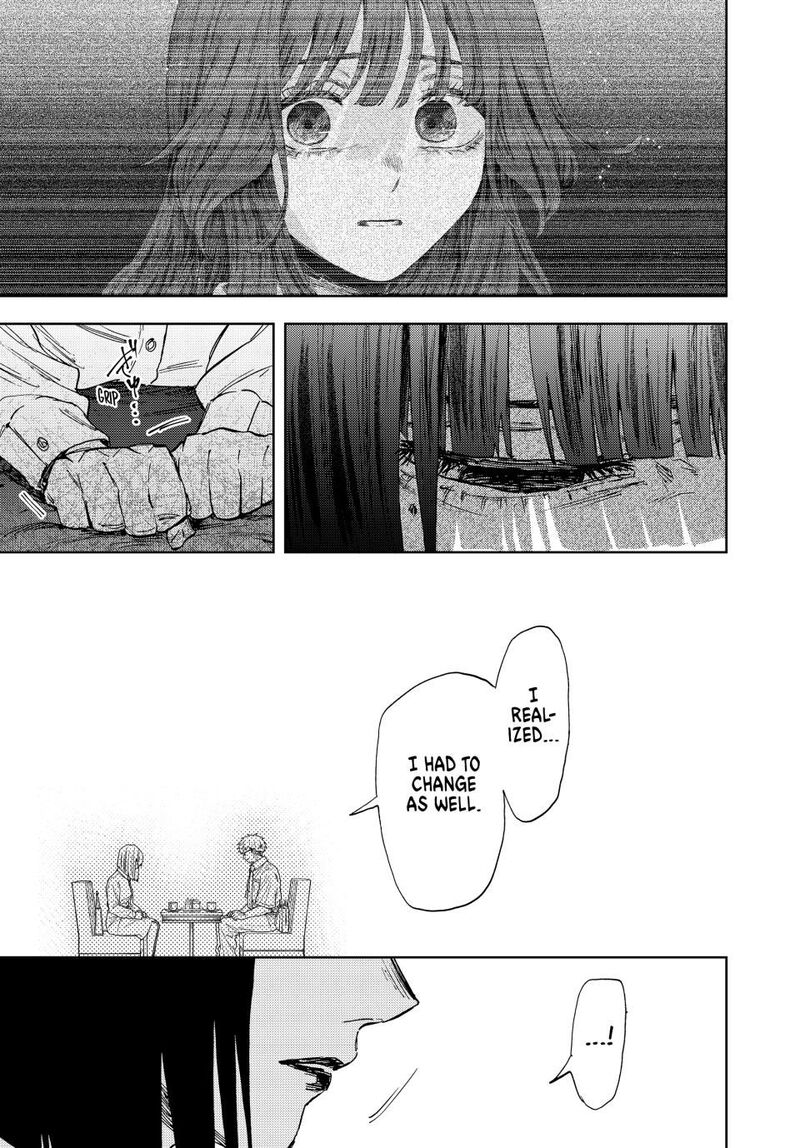 The Fragrant Flower Blooms With Dignity Chapter 167 — page 13