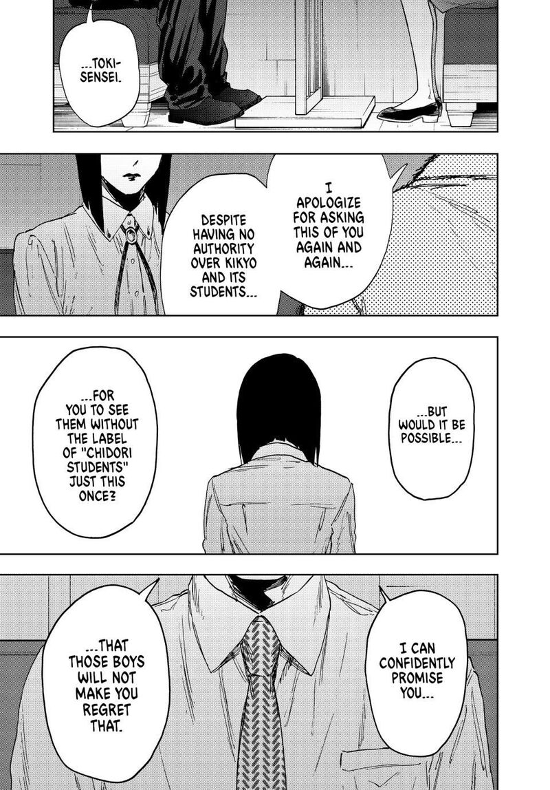 The Fragrant Flower Blooms With Dignity Chapter 167 — page 15