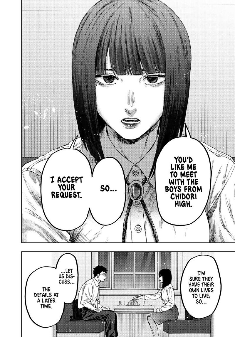 The Fragrant Flower Blooms With Dignity Chapter 167 — page 20