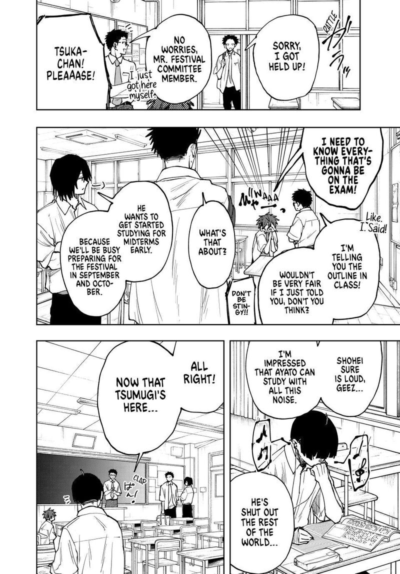The Fragrant Flower Blooms With Dignity Chapter 168 — page 2