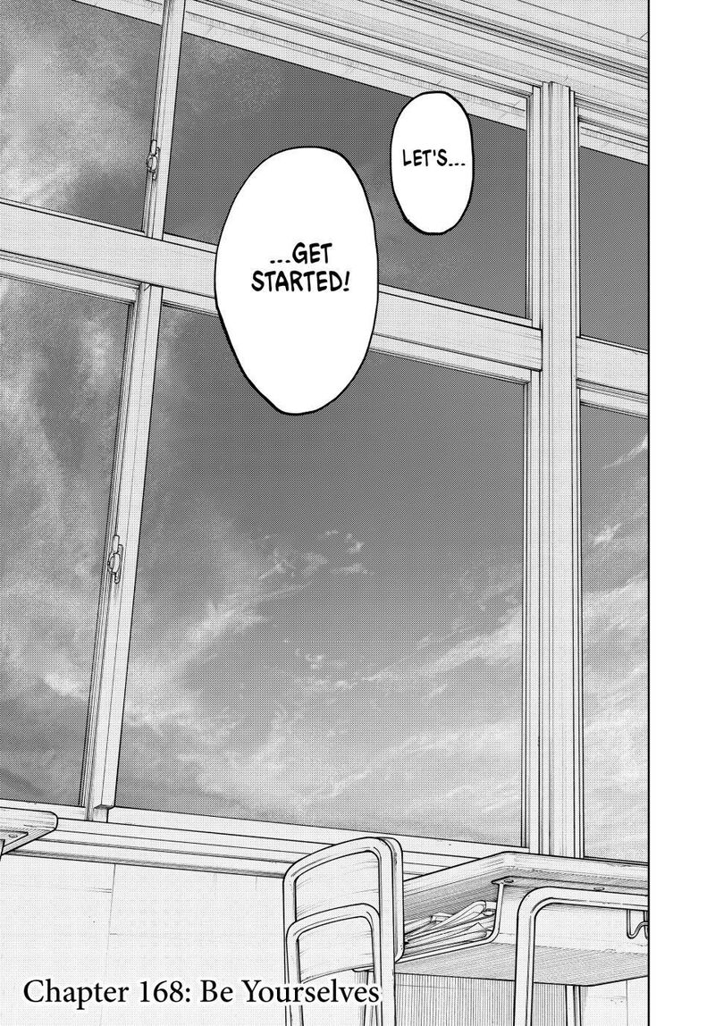 The Fragrant Flower Blooms With Dignity Chapter 168 — page 3