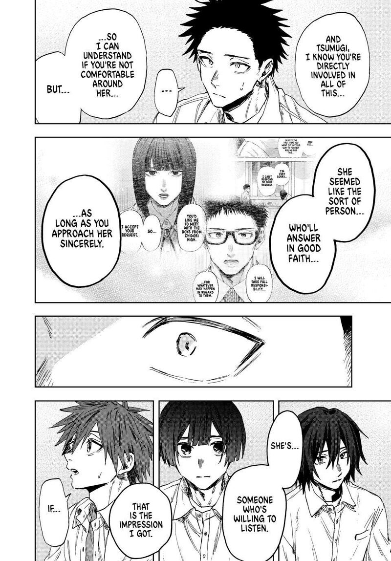 The Fragrant Flower Blooms With Dignity Chapter 168 — page 6