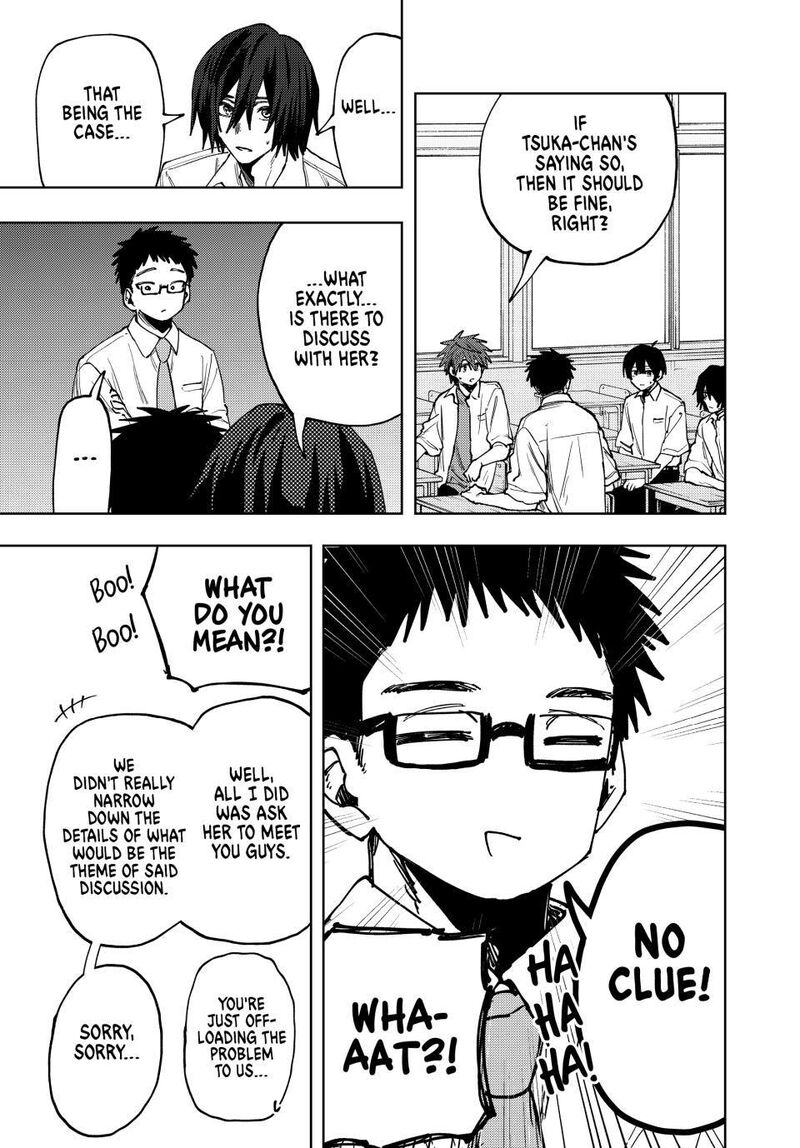 The Fragrant Flower Blooms With Dignity Chapter 168 — page 7