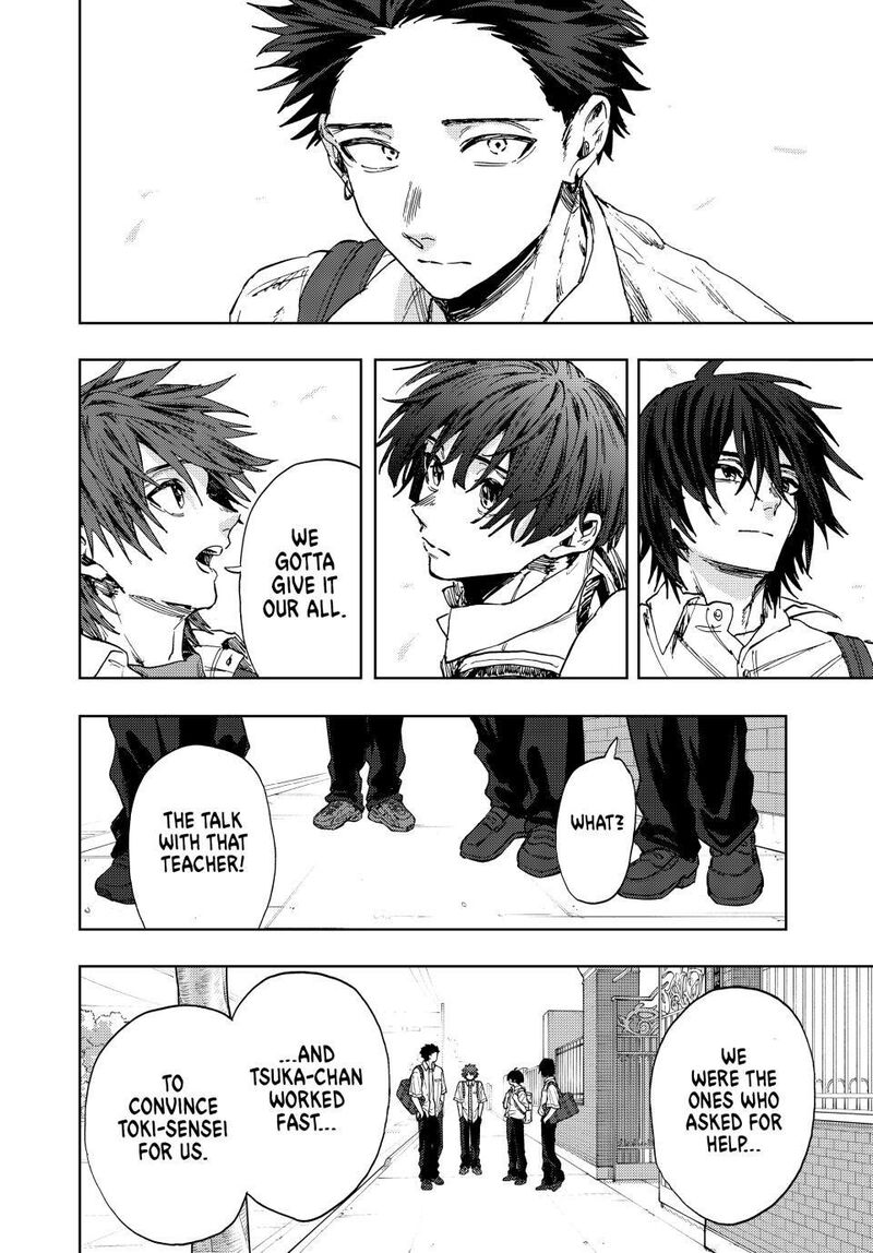 The Fragrant Flower Blooms With Dignity Chapter 168 — page 12