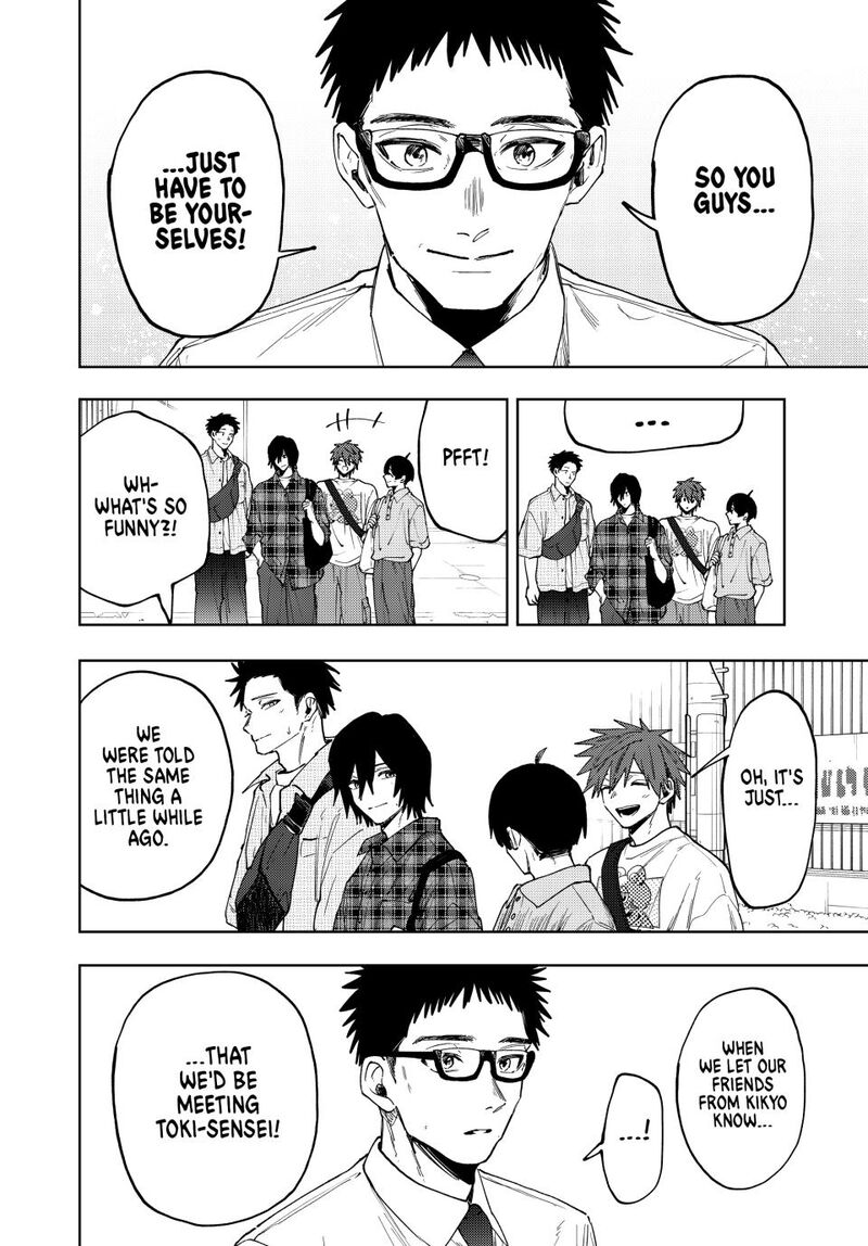 The Fragrant Flower Blooms With Dignity Chapter 169 — page 6