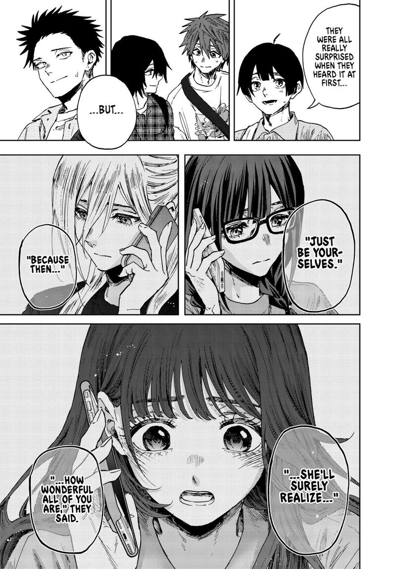 The Fragrant Flower Blooms With Dignity Chapter 169 — page 7