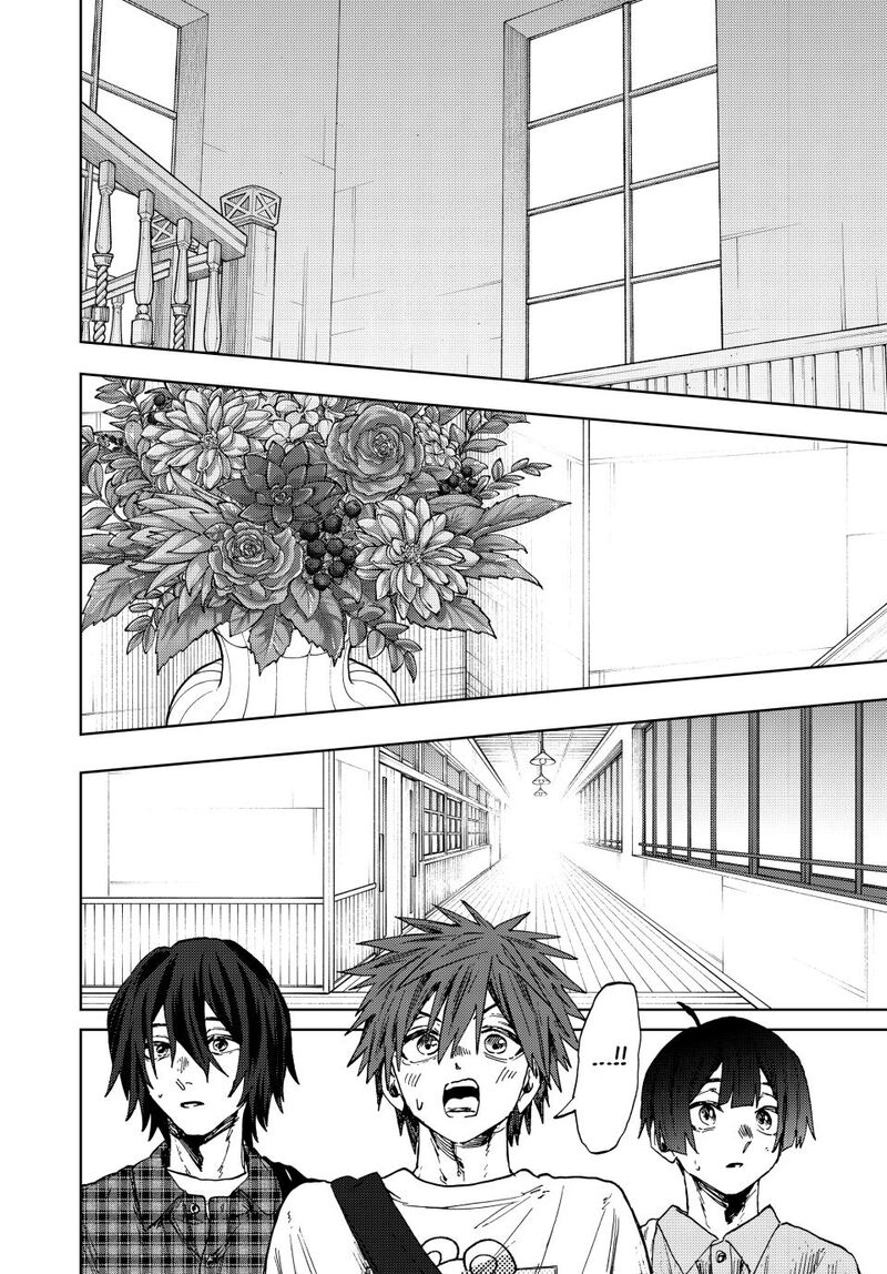 The Fragrant Flower Blooms With Dignity Chapter 169 — page 16
