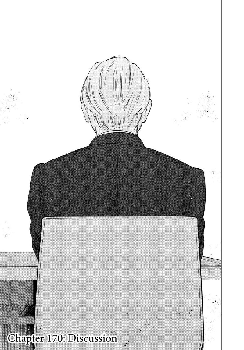 The Fragrant Flower Blooms With Dignity Chapter 170 — page 1