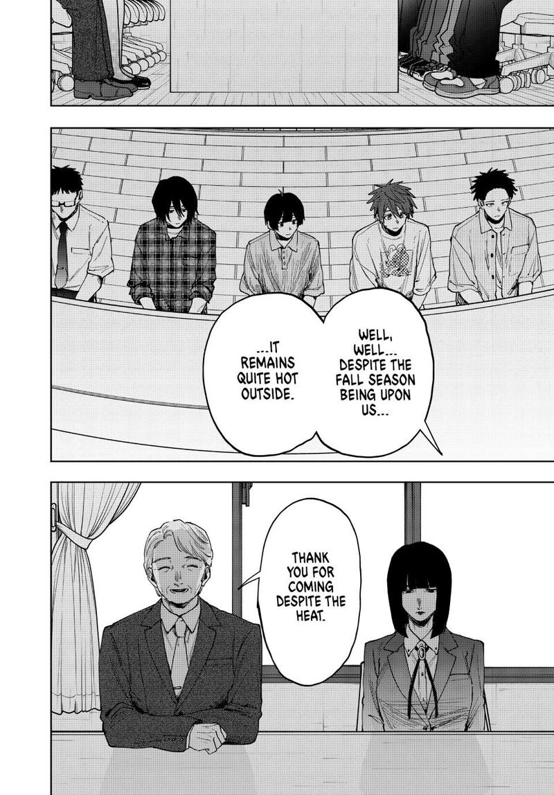 The Fragrant Flower Blooms With Dignity Chapter 170 — page 2