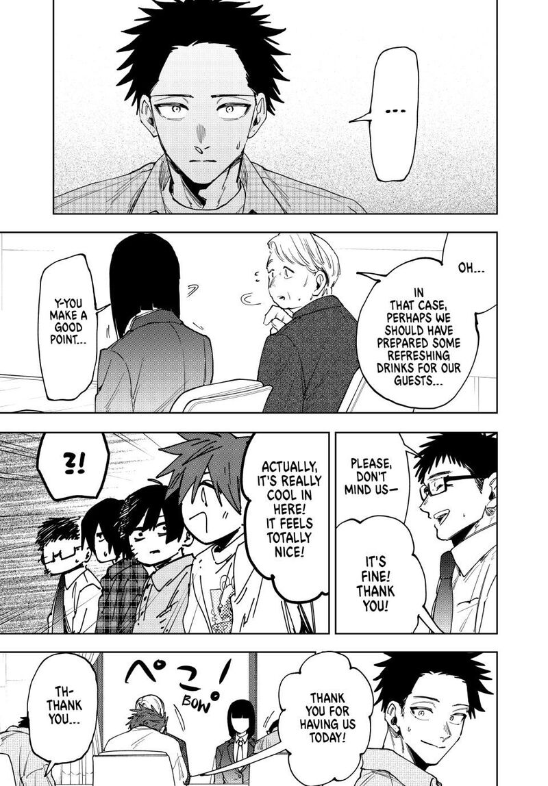 The Fragrant Flower Blooms With Dignity Chapter 170 — page 3