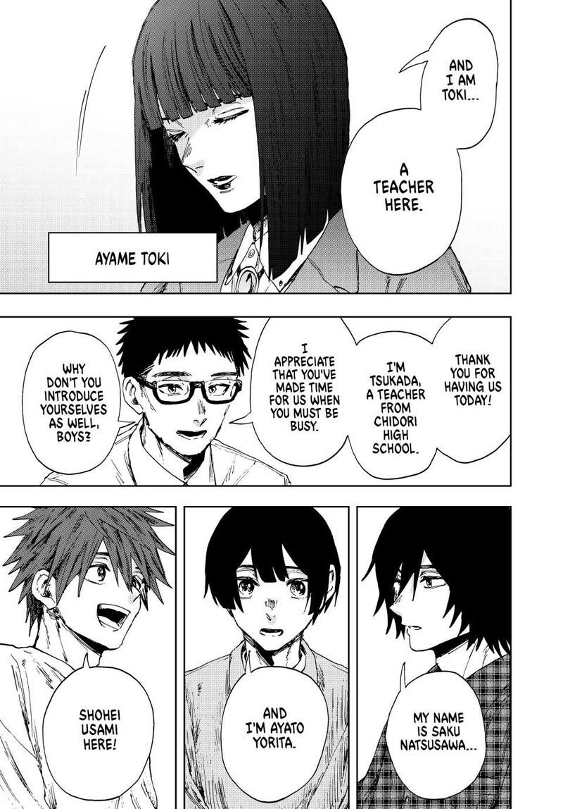 The Fragrant Flower Blooms With Dignity Chapter 170 — page 5