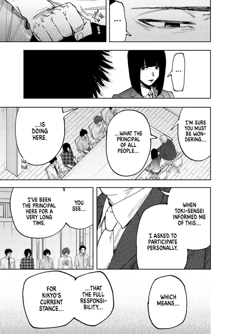 The Fragrant Flower Blooms With Dignity Chapter 170 — page 7