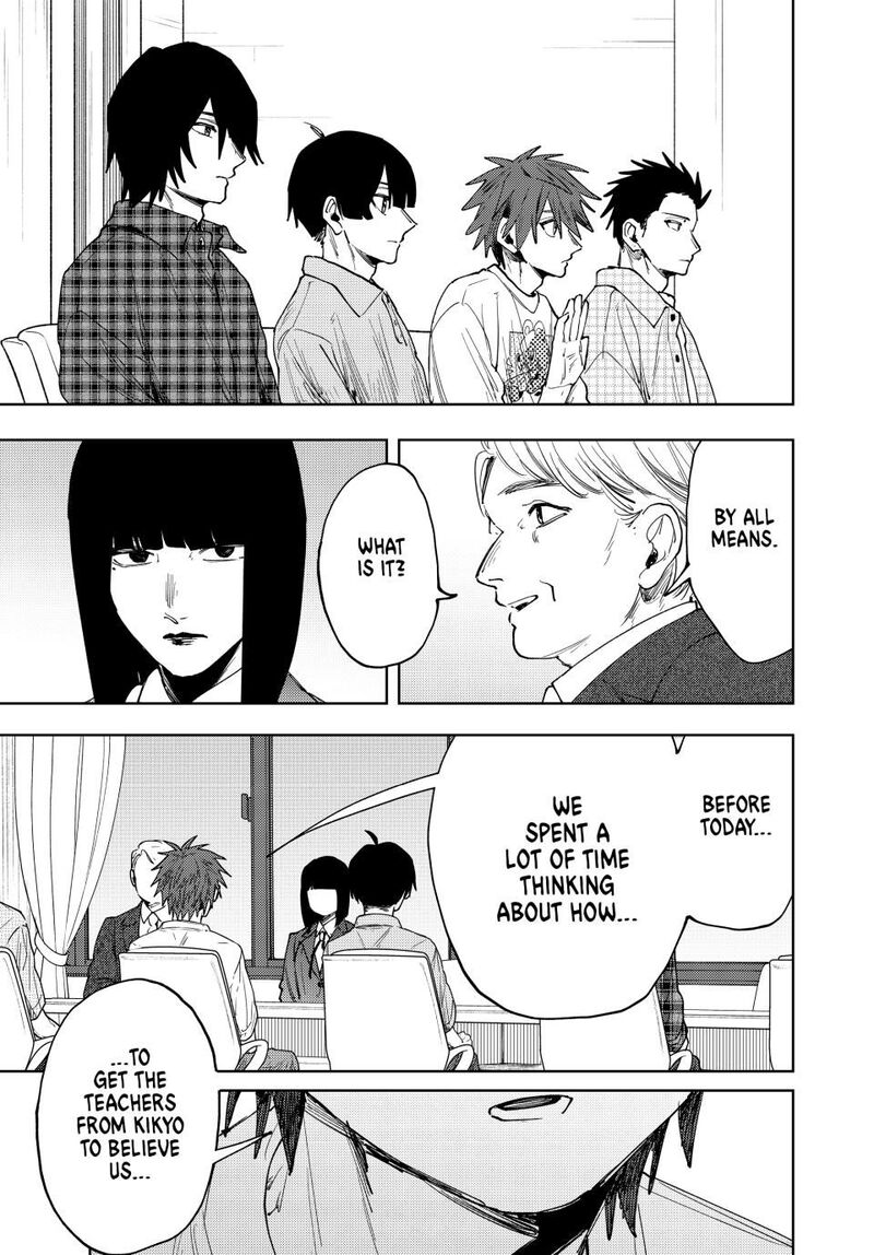 The Fragrant Flower Blooms With Dignity Chapter 170 — page 13