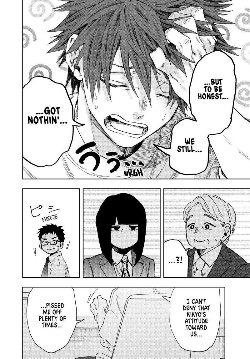 The Fragrant Flower Blooms With Dignity Chapter 170 — page 14