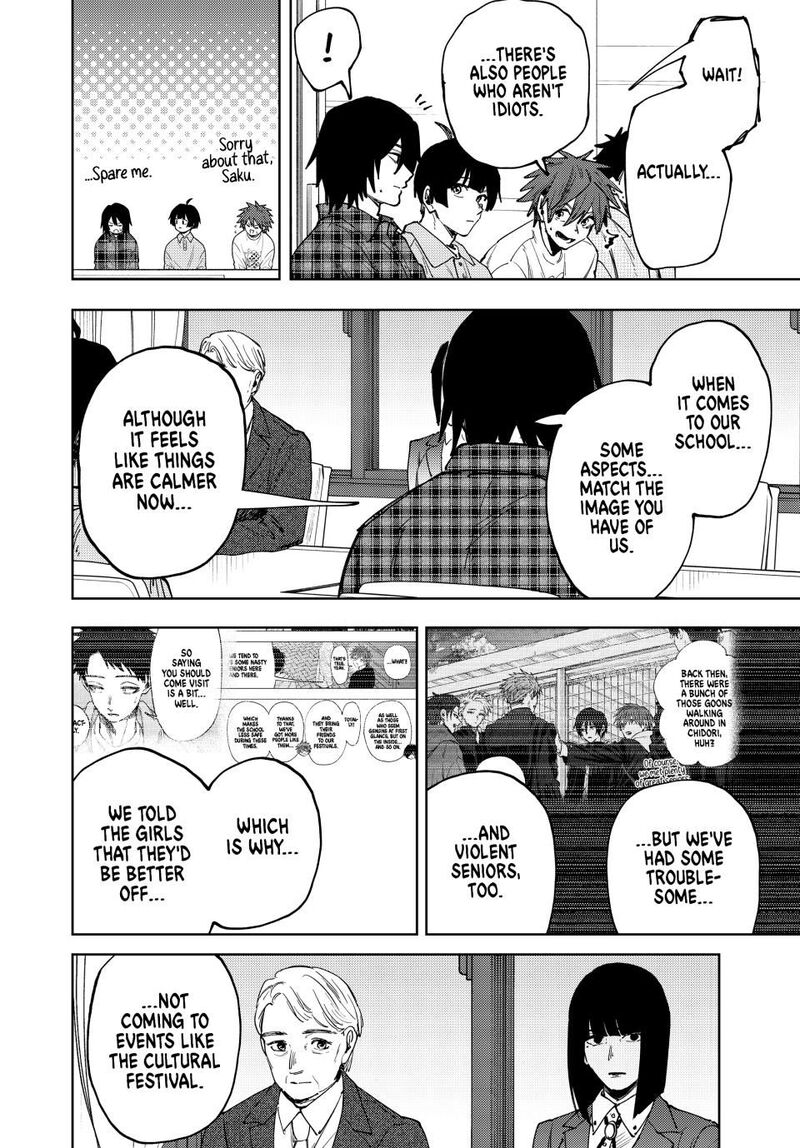 The Fragrant Flower Blooms With Dignity Chapter 170 — page 16