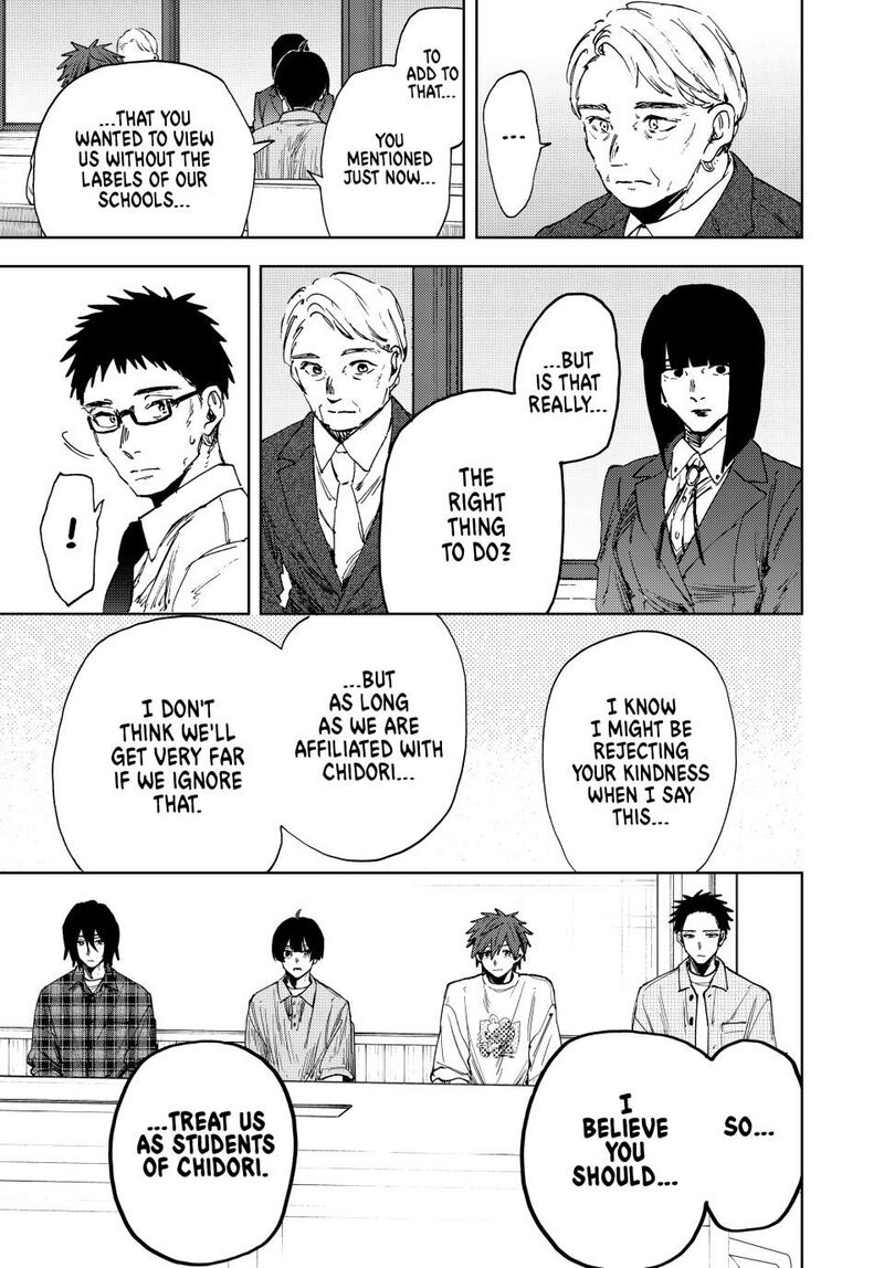 The Fragrant Flower Blooms With Dignity Chapter 170 — page 19