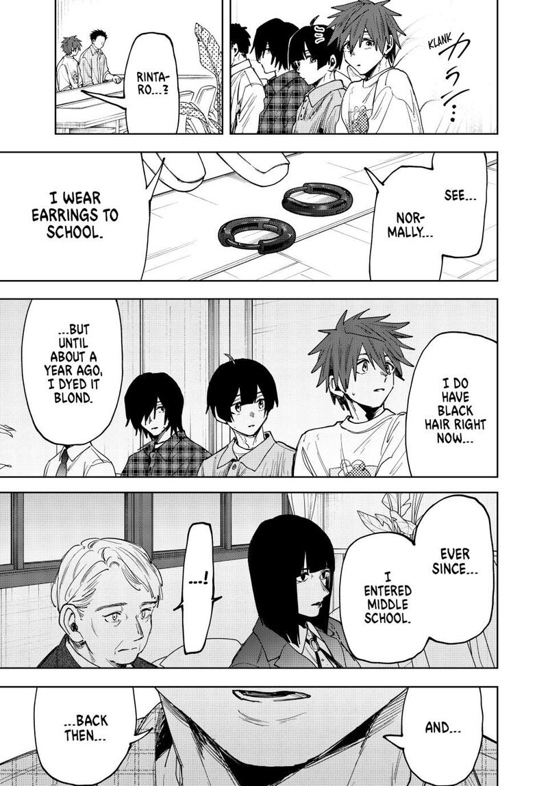 The Fragrant Flower Blooms With Dignity Chapter 170 — page 21