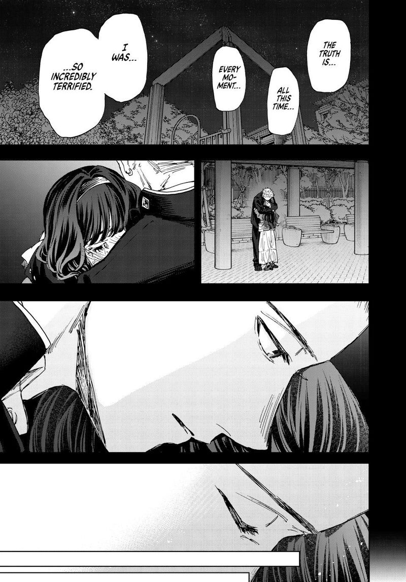 The Fragrant Flower Blooms With Dignity Chapter 171 — page 1