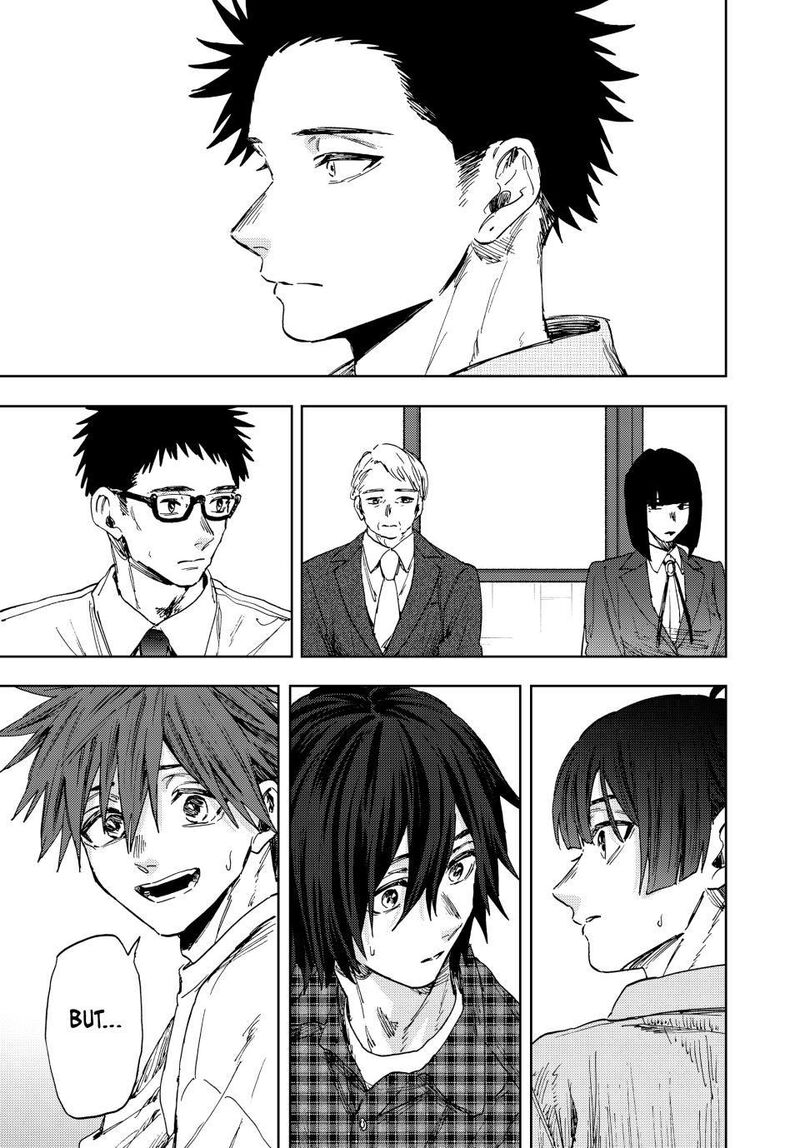 The Fragrant Flower Blooms With Dignity Chapter 171 — page 3