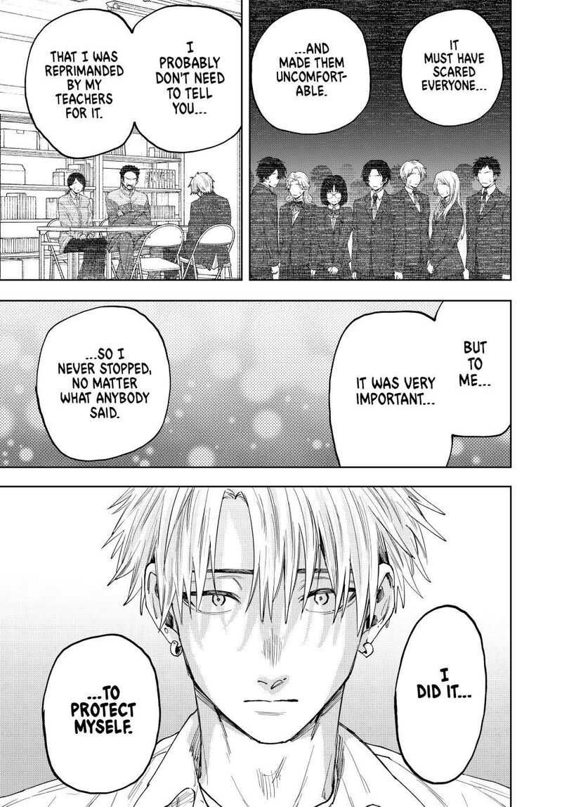 The Fragrant Flower Blooms With Dignity Chapter 171 — page 5