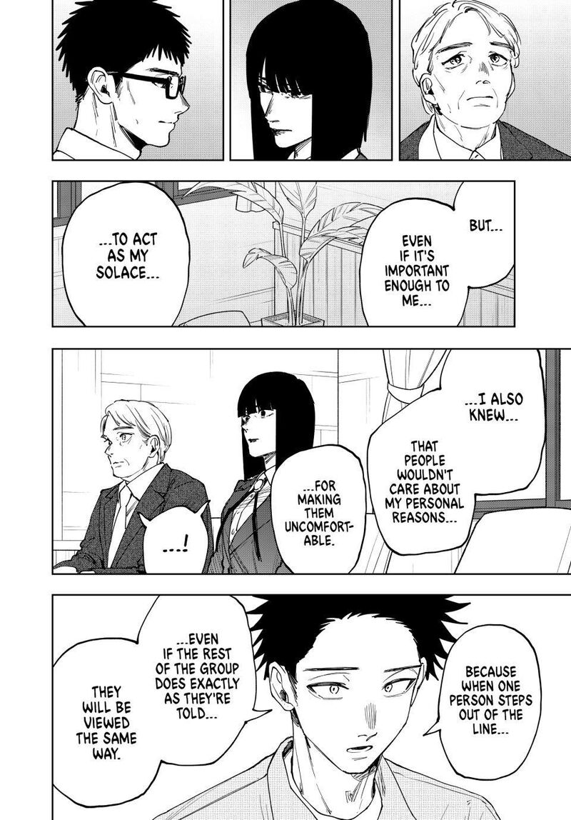 The Fragrant Flower Blooms With Dignity Chapter 171 — page 6