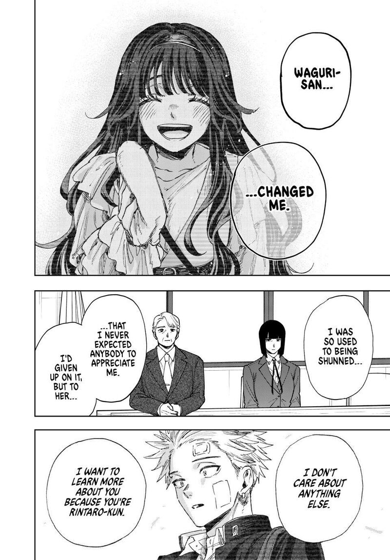 The Fragrant Flower Blooms With Dignity Chapter 171 — page 8