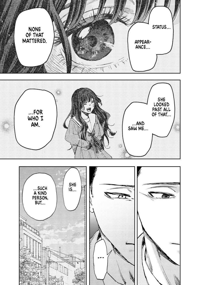 The Fragrant Flower Blooms With Dignity Chapter 171 — page 9