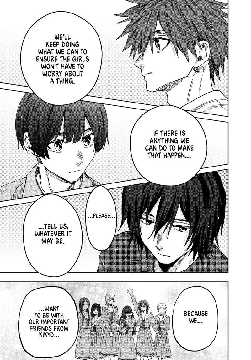 The Fragrant Flower Blooms With Dignity Chapter 171 — page 17