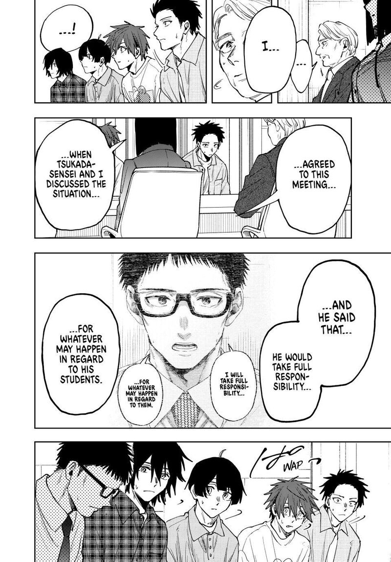 The Fragrant Flower Blooms With Dignity Chapter 171 — page 21