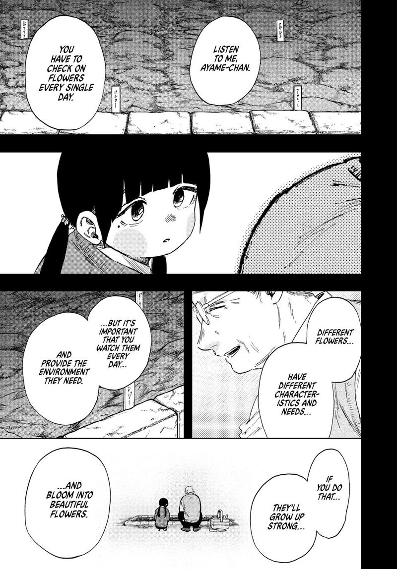 The Fragrant Flower Blooms With Dignity Chapter 172 — page 1