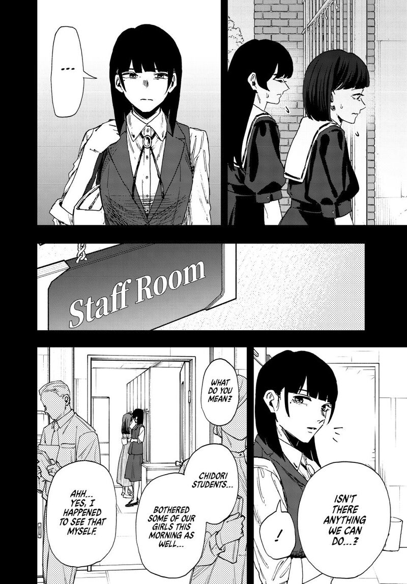 The Fragrant Flower Blooms With Dignity Chapter 172 — page 6