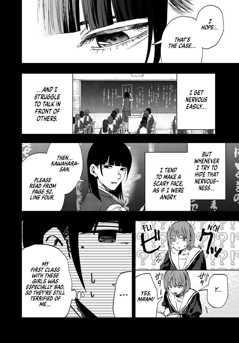 The Fragrant Flower Blooms With Dignity Chapter 172 — page 10