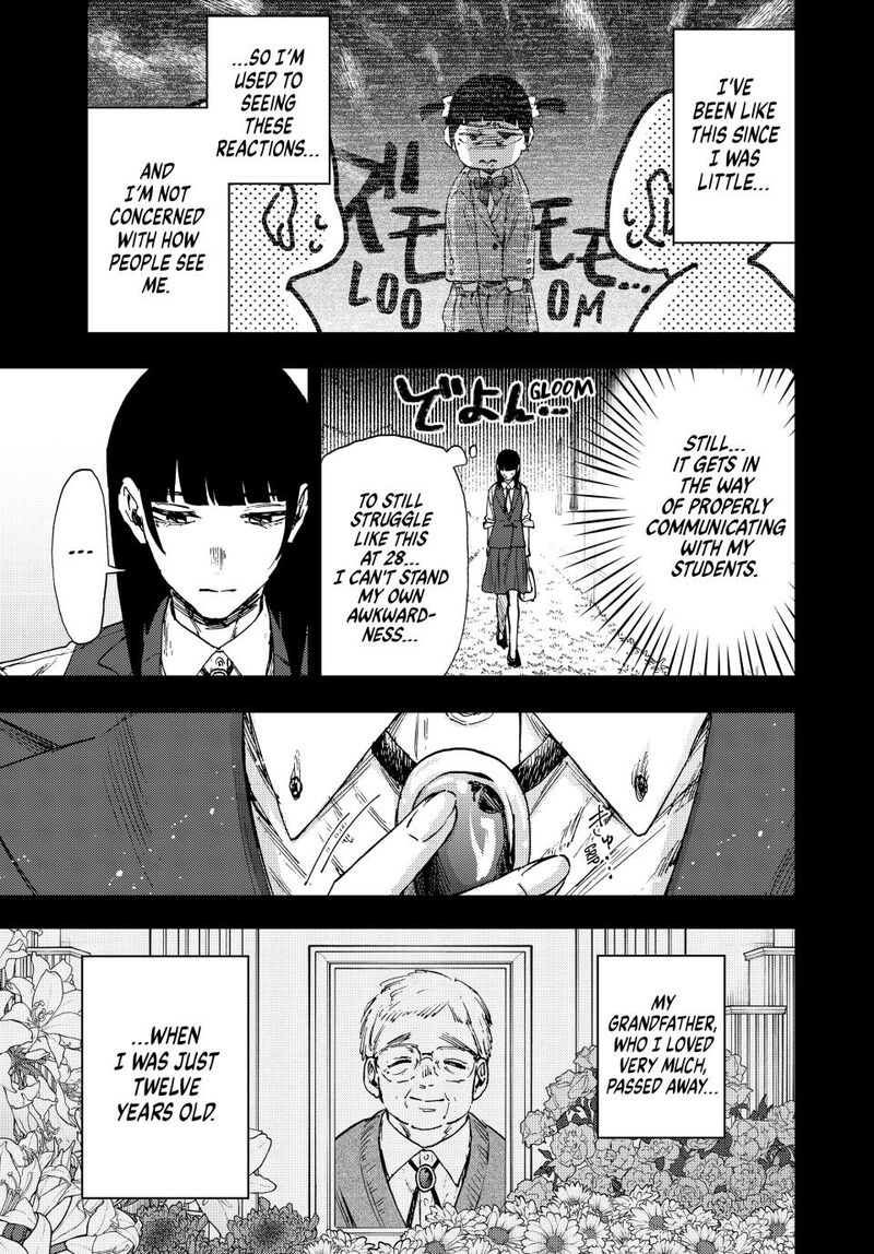 The Fragrant Flower Blooms With Dignity Chapter 172 — page 11