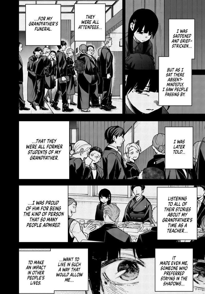 The Fragrant Flower Blooms With Dignity Chapter 172 — page 12