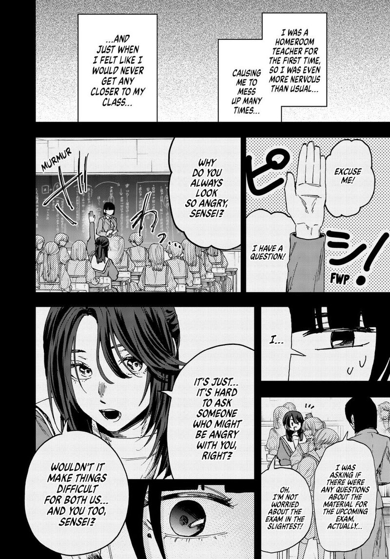 The Fragrant Flower Blooms With Dignity Chapter 172 — page 16