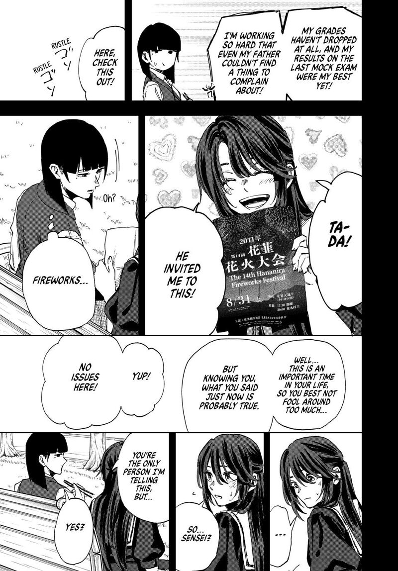 The Fragrant Flower Blooms With Dignity Chapter 172 — page 21