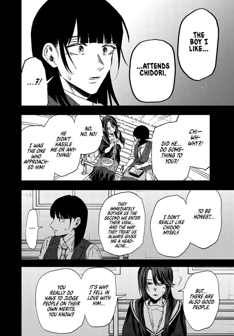 The Fragrant Flower Blooms With Dignity Chapter 172 — page 22
