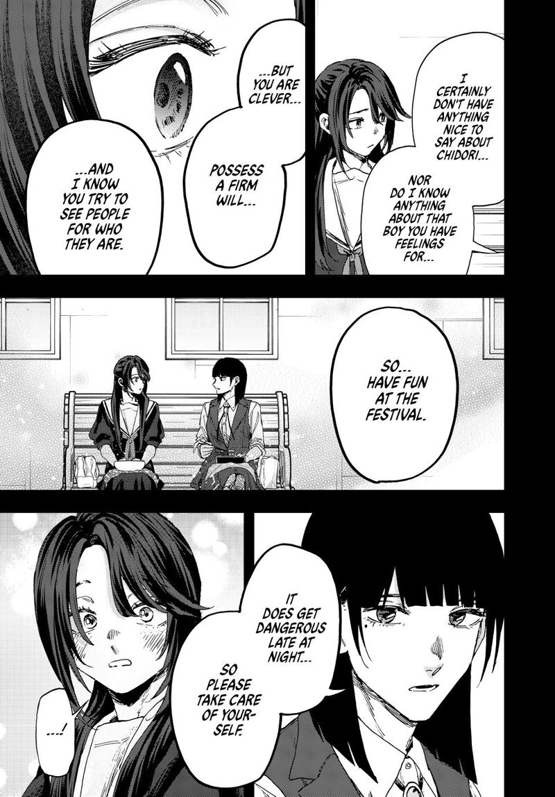 The Fragrant Flower Blooms With Dignity Chapter 172 — page 25