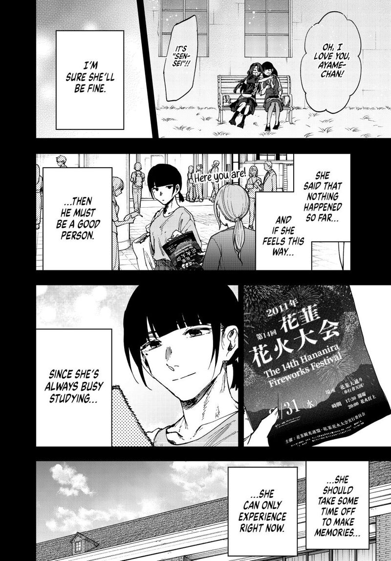The Fragrant Flower Blooms With Dignity Chapter 172 — page 26