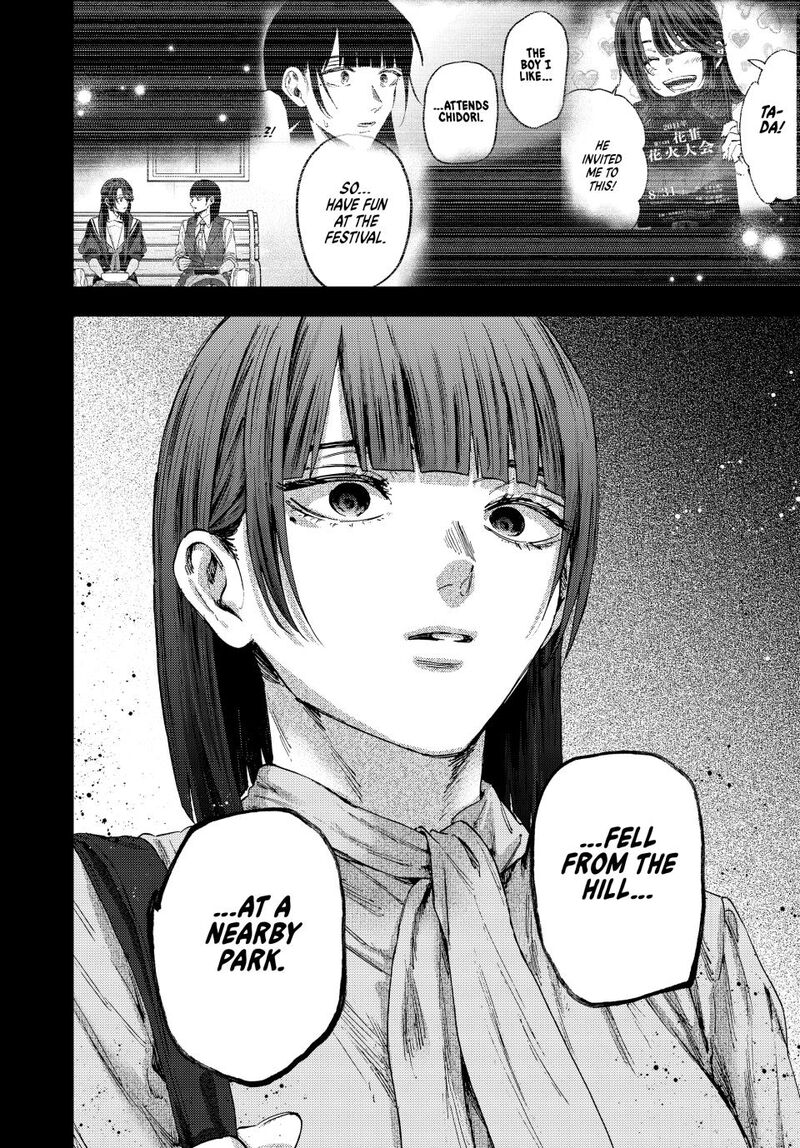 The Fragrant Flower Blooms With Dignity Chapter 172 — page 28