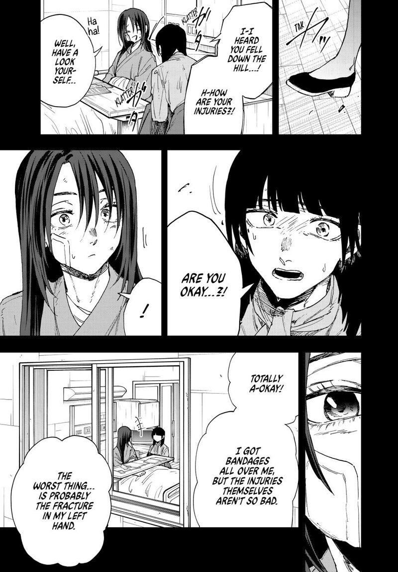 The Fragrant Flower Blooms With Dignity Chapter 173 — page 5