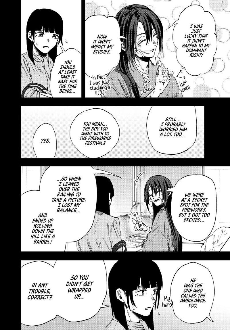 The Fragrant Flower Blooms With Dignity Chapter 173 — page 6