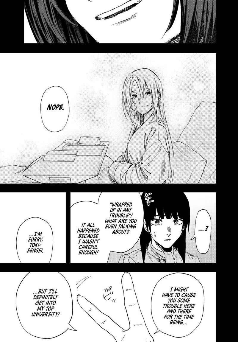 The Fragrant Flower Blooms With Dignity Chapter 173 — page 7