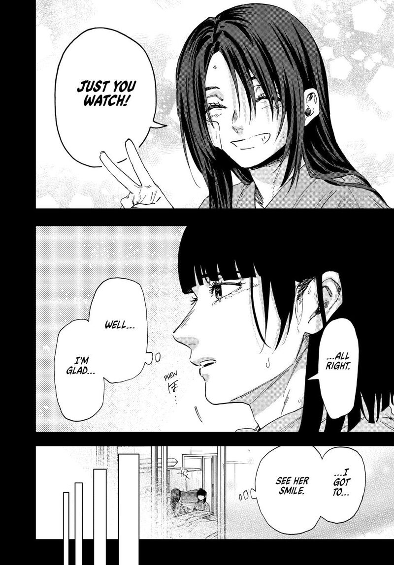 The Fragrant Flower Blooms With Dignity Chapter 173 — page 8