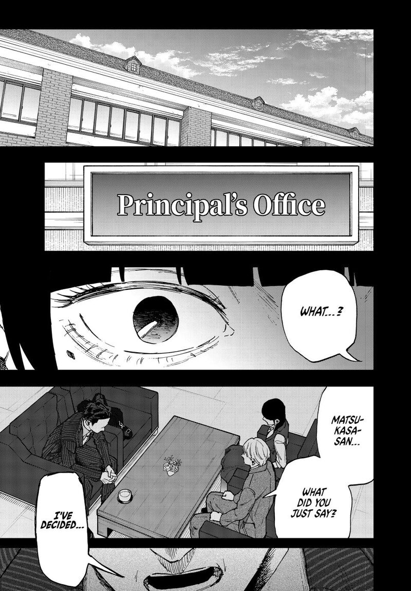 The Fragrant Flower Blooms With Dignity Chapter 173 — page 9