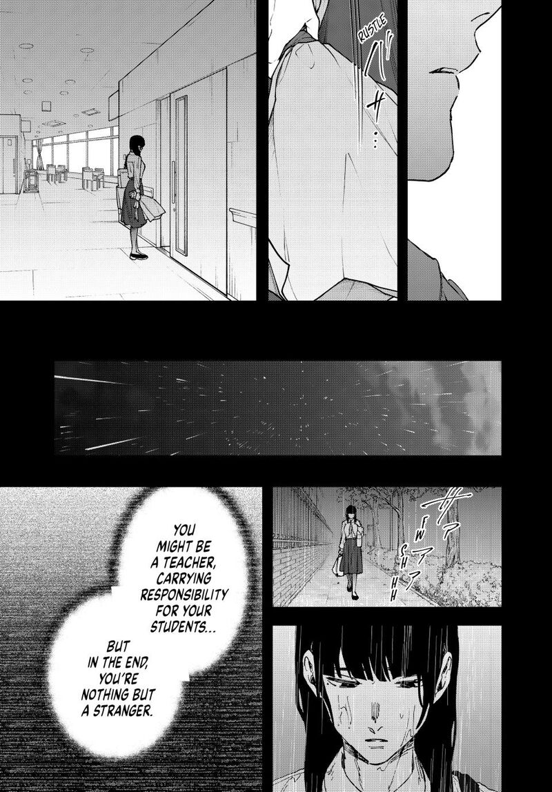 The Fragrant Flower Blooms With Dignity Chapter 173 — page 19